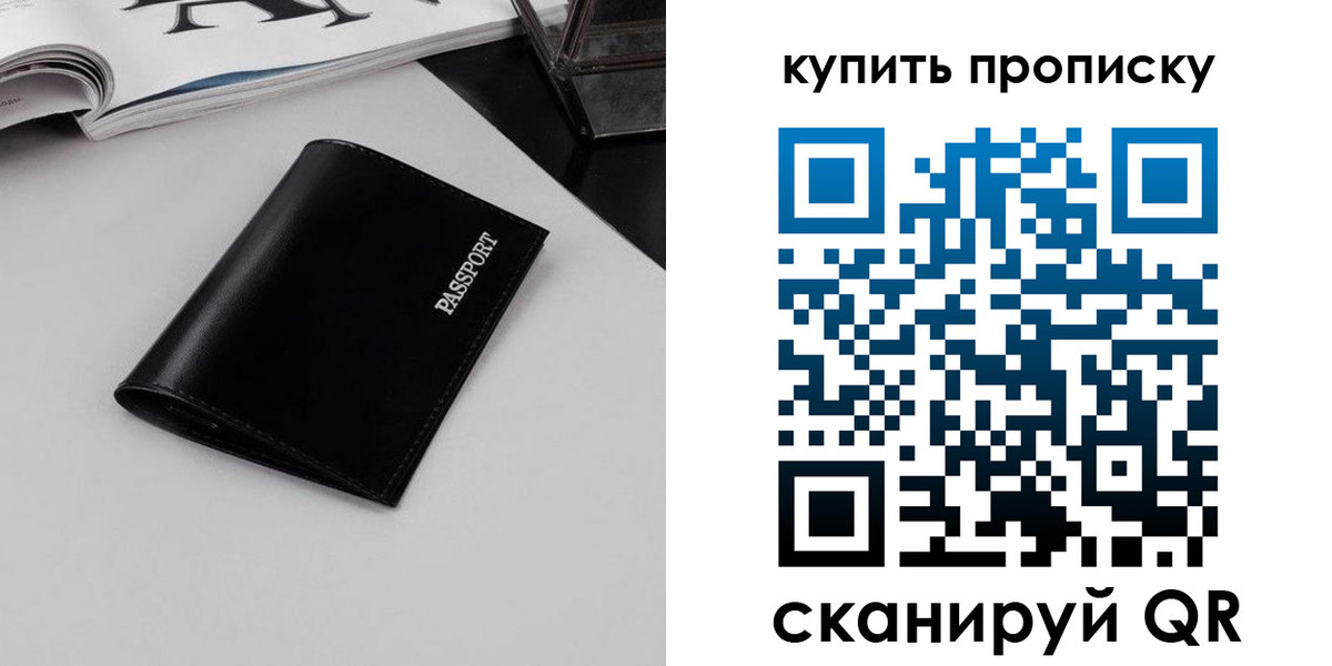 форма 3 в Георгиевске